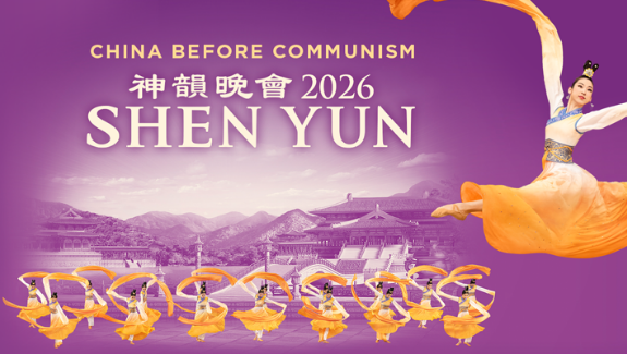 More Info for SHEN YUN